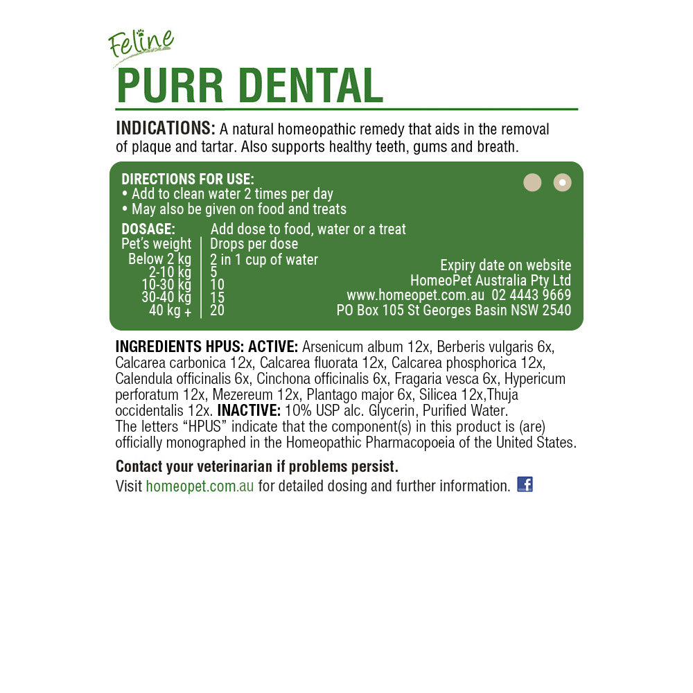 HomeoPet Feline Purr Dental